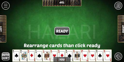 Hazari Lite screenshot 5