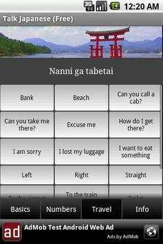 Talk Japanese (Free) screenshot 2