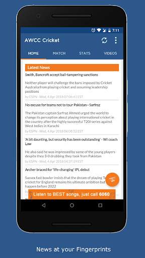 AWCC Cricket screenshot 3