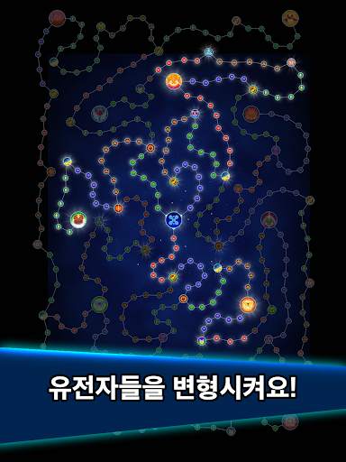 크랩 전쟁 (Crab War) screenshot 21