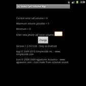 )s) Voice Call Volume Mgr 12