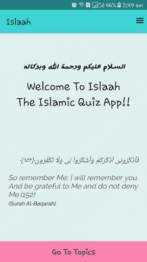 Islaah - The Islamic Quiz App screenshot 1
