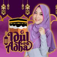 Eid Al-Adha Photo Frame 2021 logo
