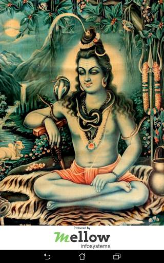 Learn Sri Rudram 6 تصوير الشاشة