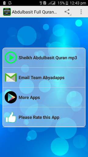 Abdulbasit Full Quran Offline screenshot 1