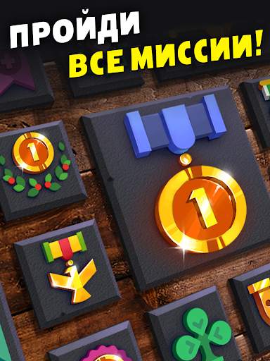 Flippy Knife скриншот 9