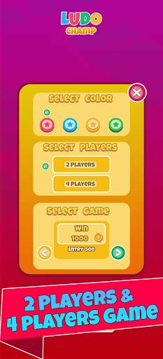 Ludo Raja screenshot 4