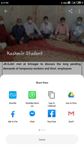 Kashmir Student screenshot 4