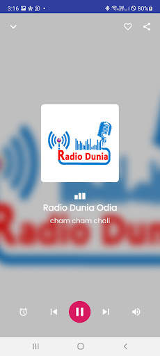 Radio Dunia screenshot 5