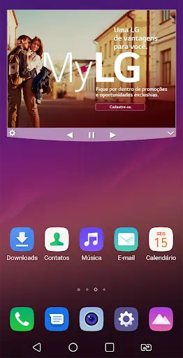 Widget LG Pra Você: Novidades e Promoções screenshot 1