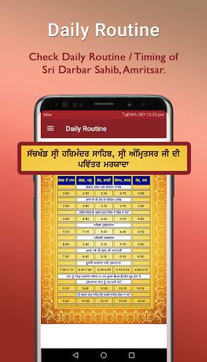 Live Darbar Sahib screenshot 7
