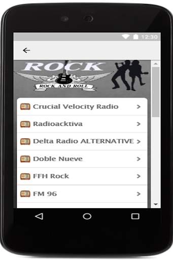 rock music screenshot 4