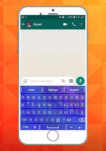 Easy Khmer English Keyboard screenshot 2