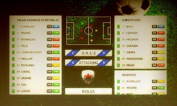 GUIDE NEW PES 2016 screenshot 3