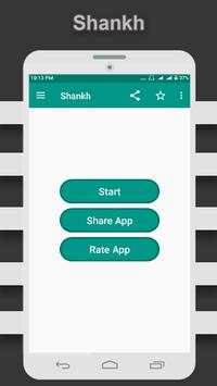 Shankh screenshot 2