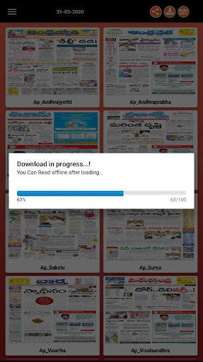 Telugu News Papers 2021 screenshot 3