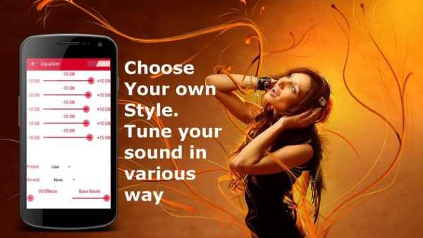 Music Player 4 تصوير الشاشة
