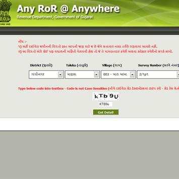 Online 7/12 скриншот 1