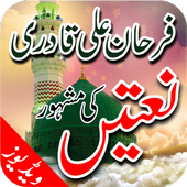 Farhan Ali Qadri Naats icon