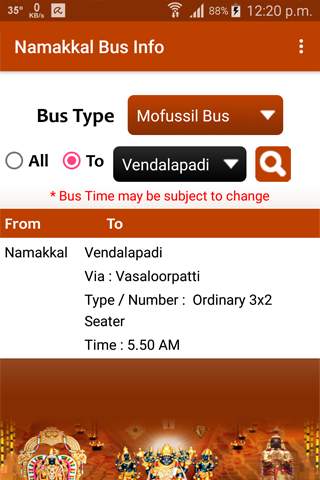 Namakkal Bus Info screenshot 6