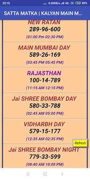Satta King screenshot 7