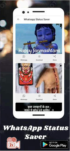 ImgVid Status-India ka status app screenshot 5