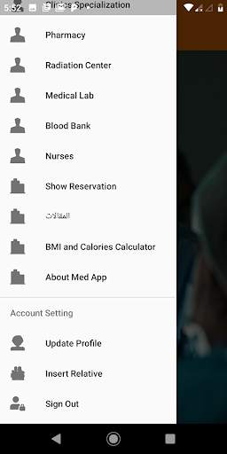 Med Clinic Medical services ميد كلينيك خدمات طبية screenshot 1