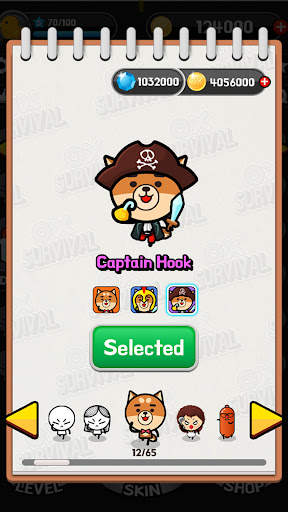 Trivia Survival 100 screenshot 6