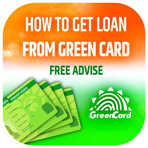 Instant Green Card Loan Guide - Green Card Pe Loan 1.1