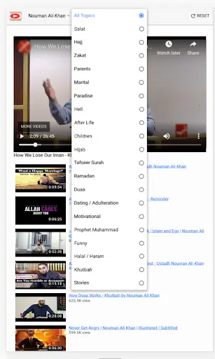 Islamic Tube screenshot 4