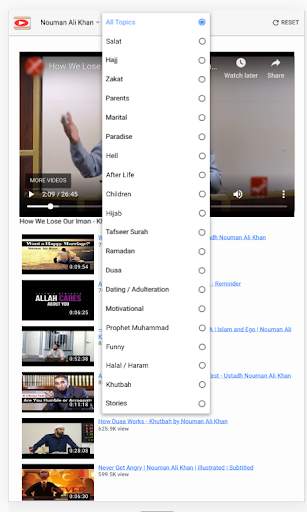 Islamic Tube screenshot 4