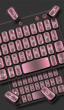 Black Pink Texture 1 تصوير الشاشة