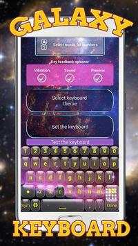 Galaxy Keyboard screenshot 2