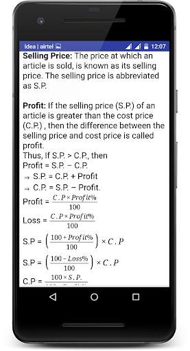 Arithmetic screenshot 5