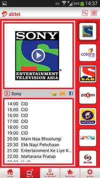 airtel pocket TV screenshot 2