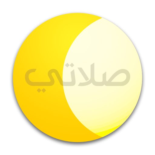 My Prayer icon