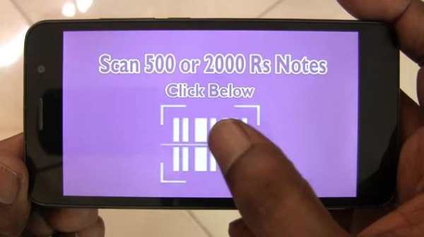 Modi KeyNote (Prank App) screenshot 1