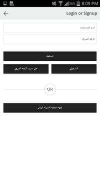 toys & candy k3bol Store screenshot 5