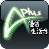 Aplus icon