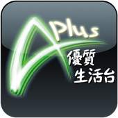 Aplus 1.0