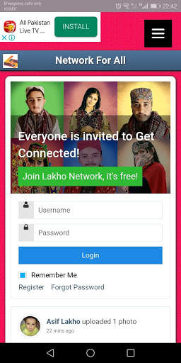 Lakho Social Network screenshot 1