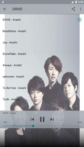 Arashi Best Of Music screenshot 1