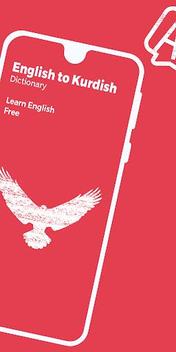English to Kurdish Dictionary - Learn English Free screenshot 2