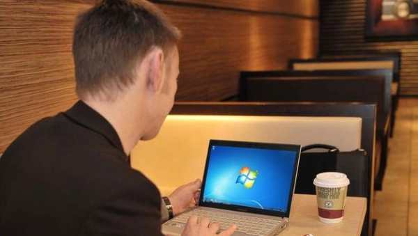Windows 7 Manual Reference screenshot 3