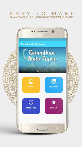 Ramadhan Photo Frame - Idul Fitri Card 1 تصوير الشاشة