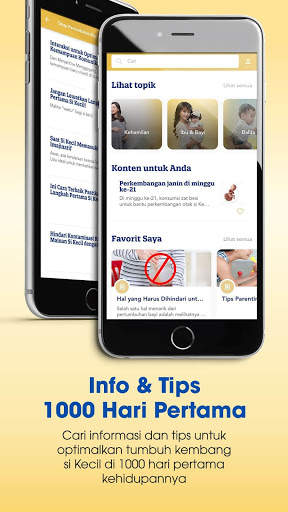 Golden Start Club screenshot 3