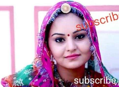 Marwadi youtube  video screenshot 5