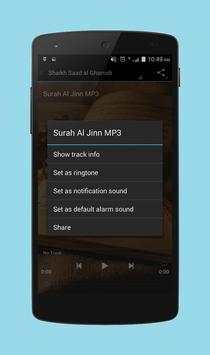 Surah Al Jinn MP3 screenshot 3