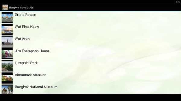 Bangkok Travel Guide screenshot 3