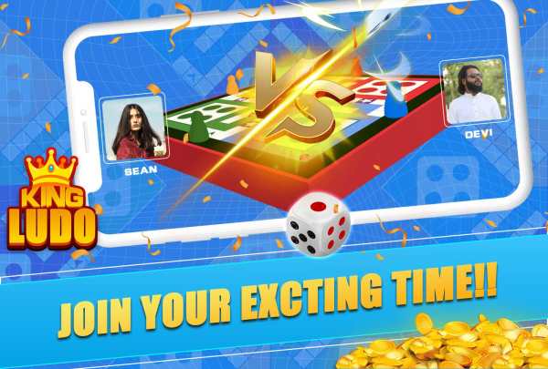 King Ludo screenshot 3